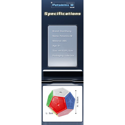 DianSheng Galaxy Magnetic Petaminx
