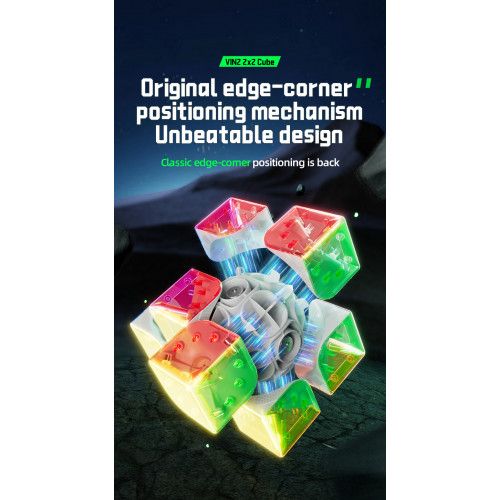 Vin Cube 2x2 Brillant