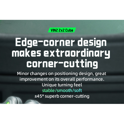 Vin Cube 2x2 Brillant