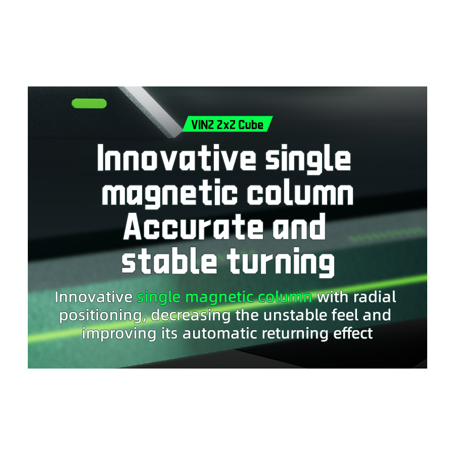 Vin Cube 2x2 Brillant