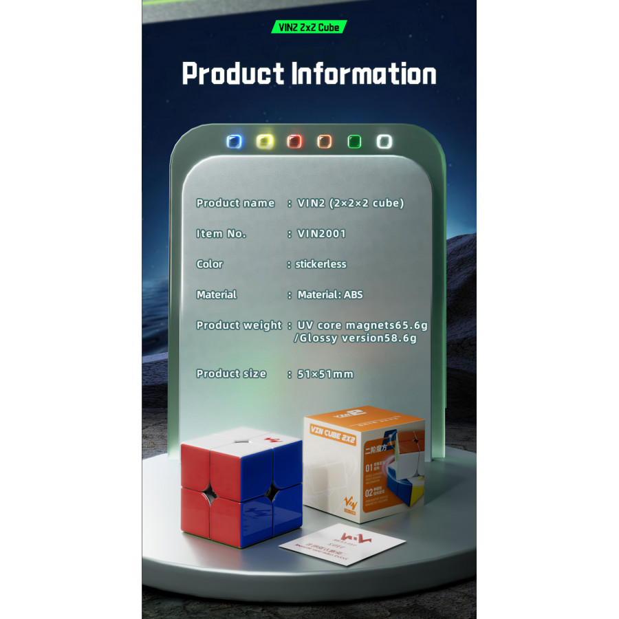 Vin Cube 2x2 Brillant