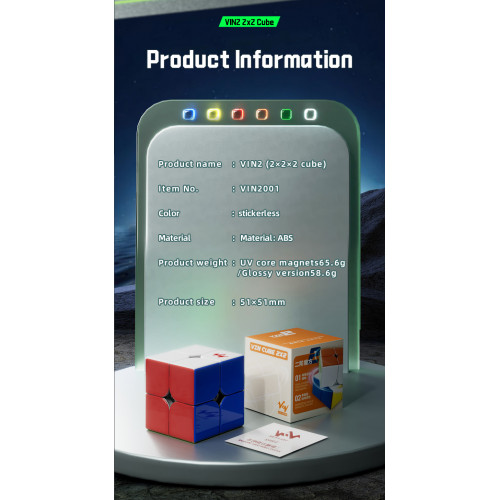 Vin Cube 2x2 Brillant