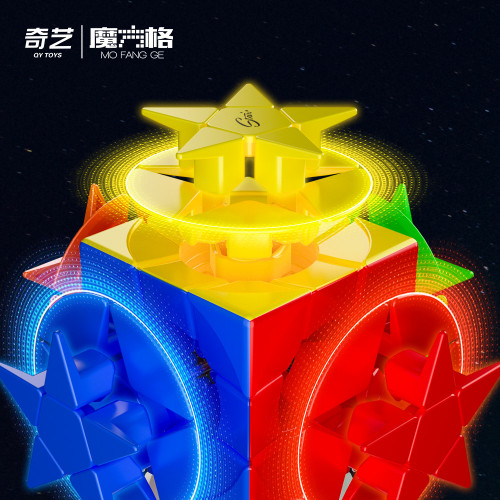 QiYi Pentacle cube