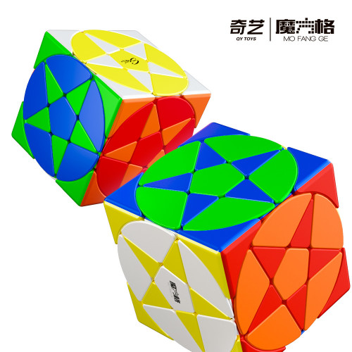 QiYi Pentacle cube