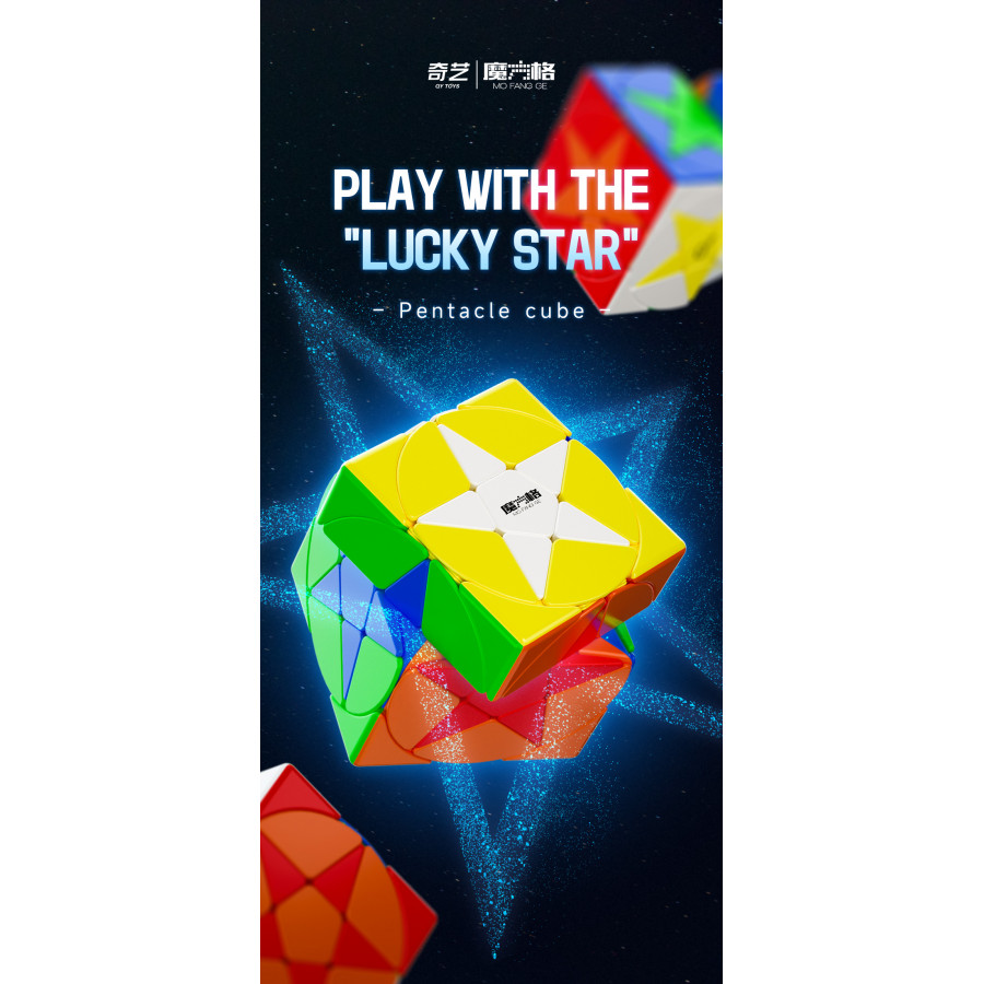 QiYi Pentacle cube