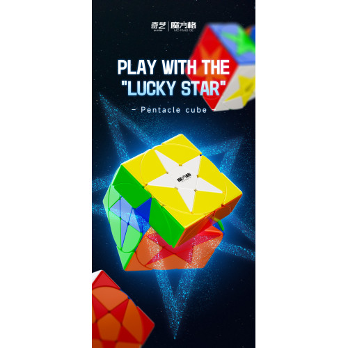 QiYi Pentacle cube