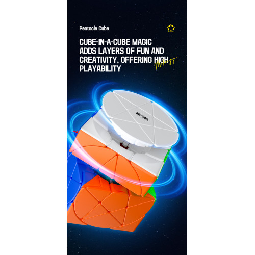 QiYi Pentacle cube