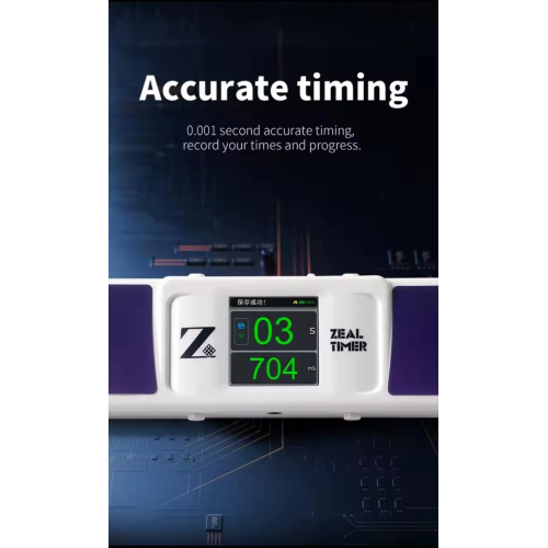 Zeal Smart Timer