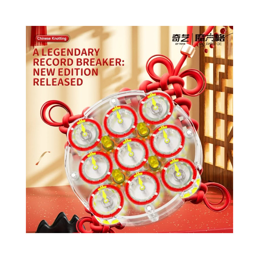 Qiyi Clock Magnetique Nœuds chinois 2025