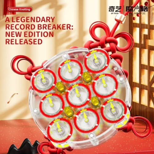 Qiyi Clock Magnetique Nœuds chinois 2025