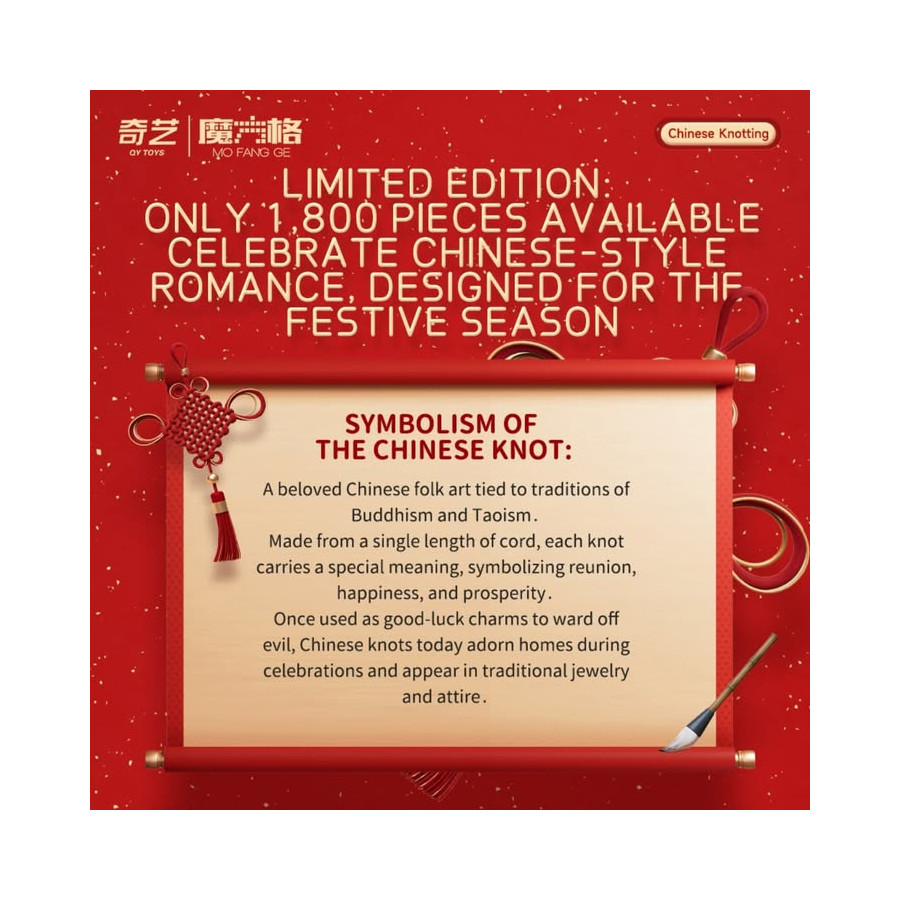 Qiyi Clock Magnetique Nœuds chinois 2025