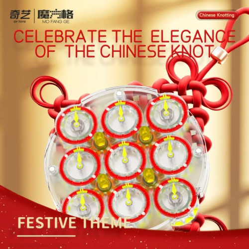 Qiyi Clock Magnetique Nœuds chinois 2025