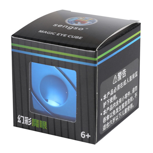 ShengShou Evil Eyes Ivy Metallic 2