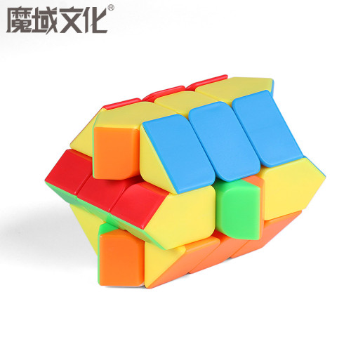MF Windmill cubo