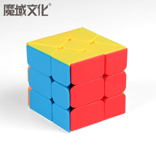 MF Windmill cubo