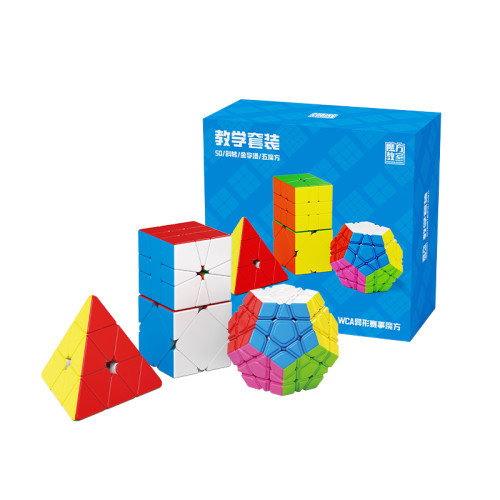 WCA No Cubic Cubos Bundle