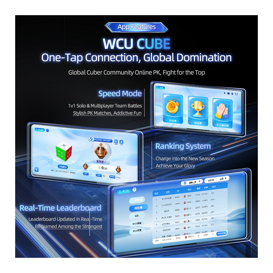 MoYu Super WeiLong V2 AI (Ball-Core Maglev UV)