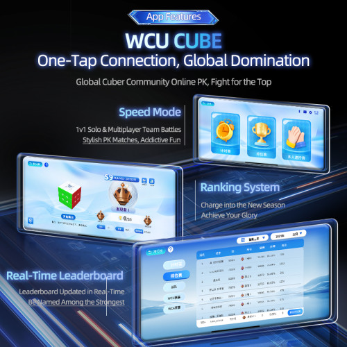 MoYu Super WeiLong V2 AI (Ball-Core Maglev UV)