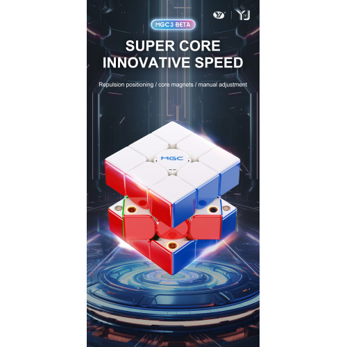 YJ MGC3 Beta 3x3 Maglev Ball Core UV