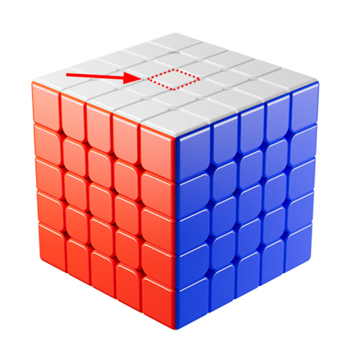 Centro blanco sin logo para AoChuang V6 5x5 Triple Track UV