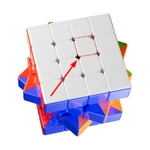 White center without logo for AoSu V7 4x4 UV