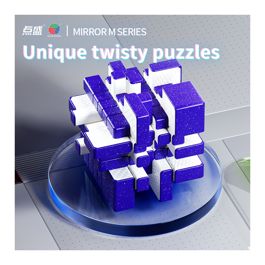 Galaxy 5x5 Magnetic Mirror Cube