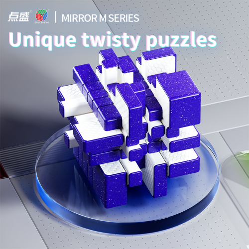 Galaxy 5x5 Magnetic Mirror Cube