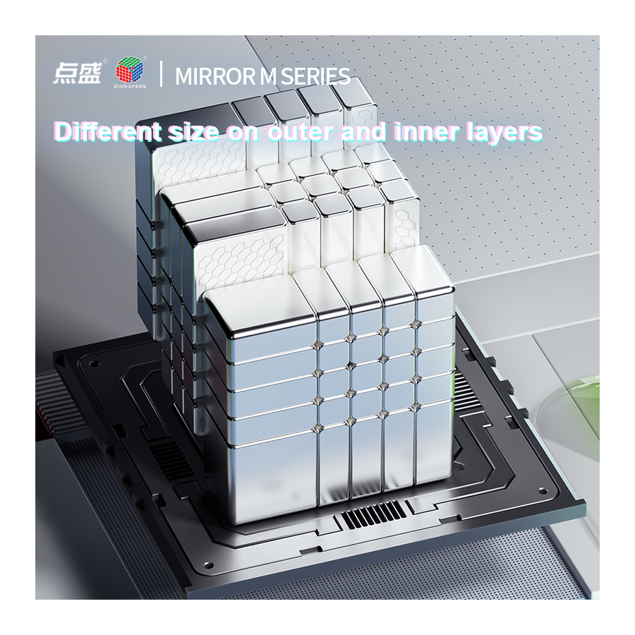 Galaxy 5x5 Mirror Cube Magnetique