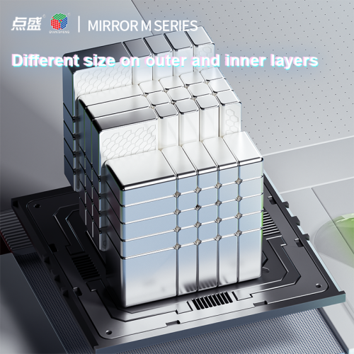 Galaxy 5x5 Magnetic Mirror Cube