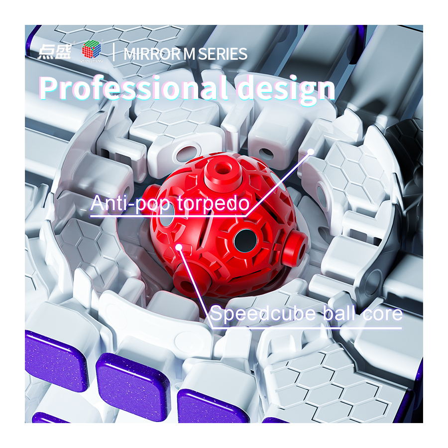 Galaxy 5x5 Mirror Cube Magnetique