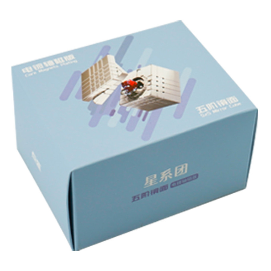 Galaxy 5x5 Mirror Cube Magnetique Métallisé