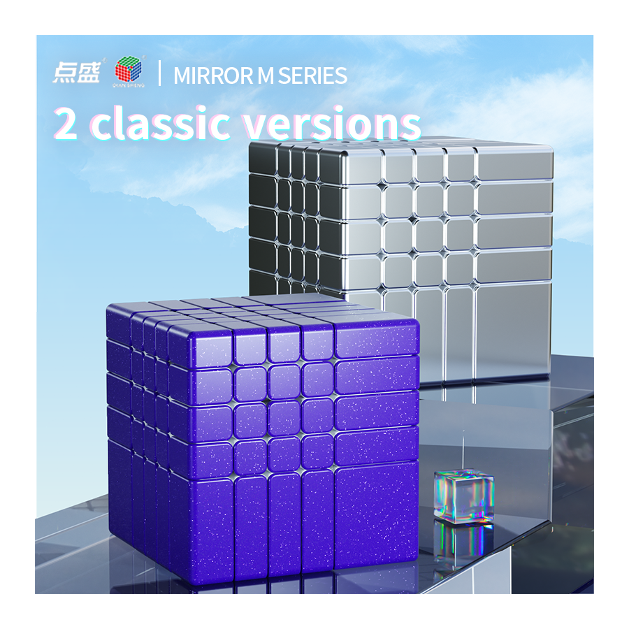 Galaxy 5x5 Mirror Cube Magnetique Métallisé