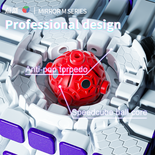 Galaxy 5x5 Mirror Cube Magnetique Métallisé