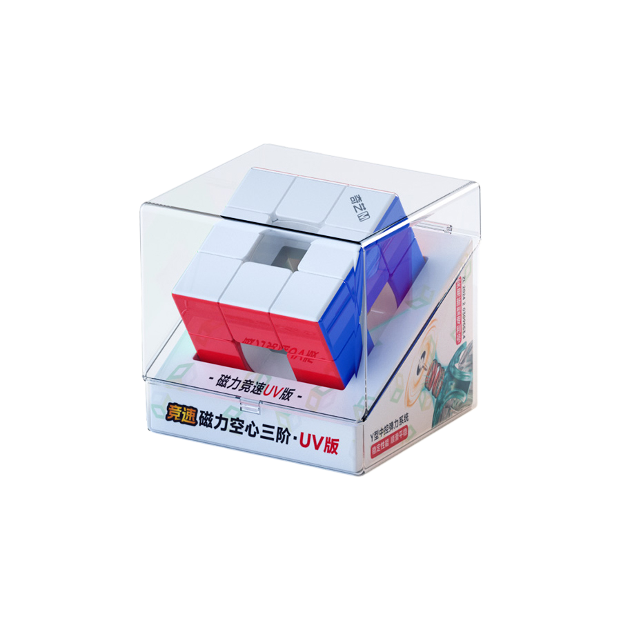 QiYi Void 3x3 Magnetico UV