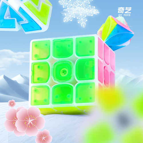 QiYi Ice Amber Fisher