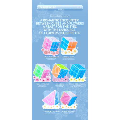 QiYi Ice Amber Fisher