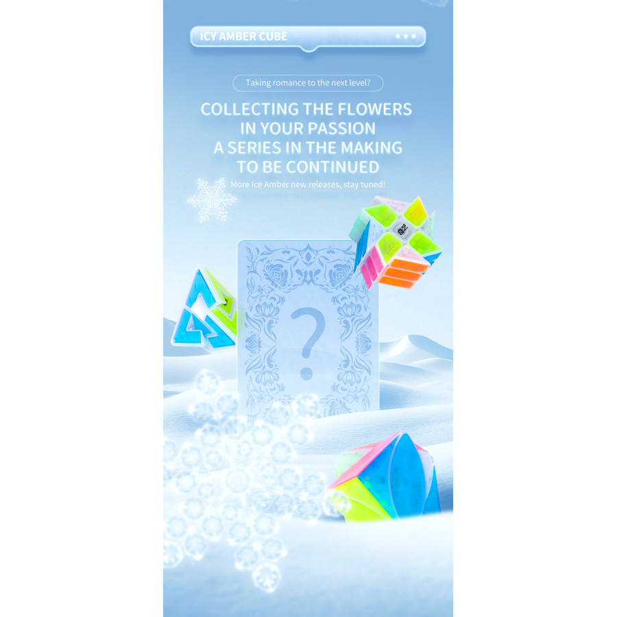 QiYi Ice Amber Fisher