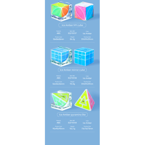 QiYi Ice Amber Fisher