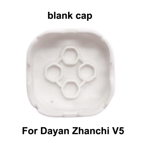 Centre blanc sans logo pour DaYan ZhanChi V5 M