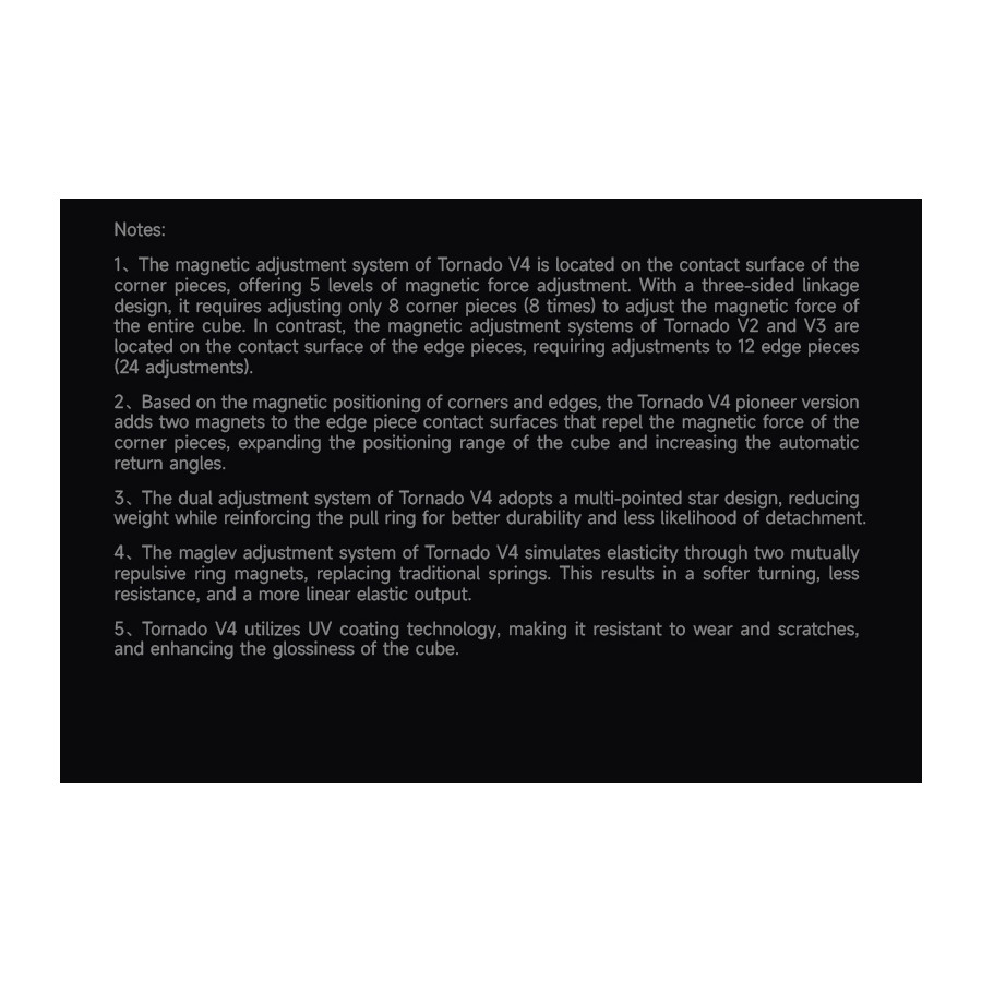 Tornado V4 M Flagship Série Limitée Yunli