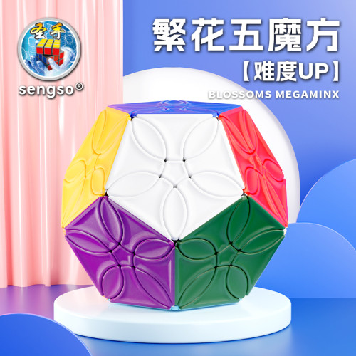 ShengShou Blossoms Megaminx