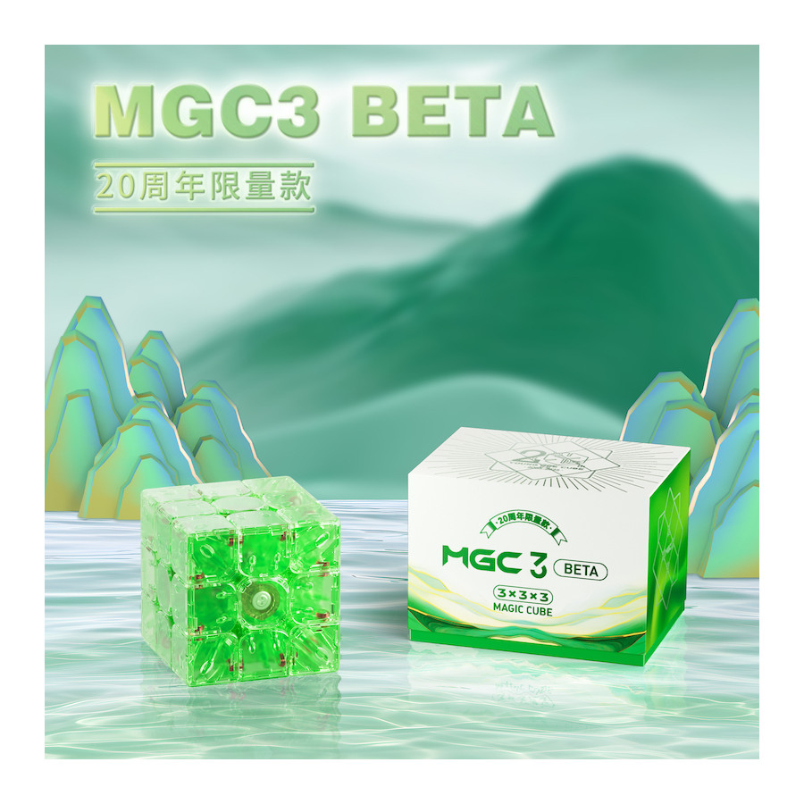 MGC3 Beta 3x3 Maglev Ball Core UV LIME Série...