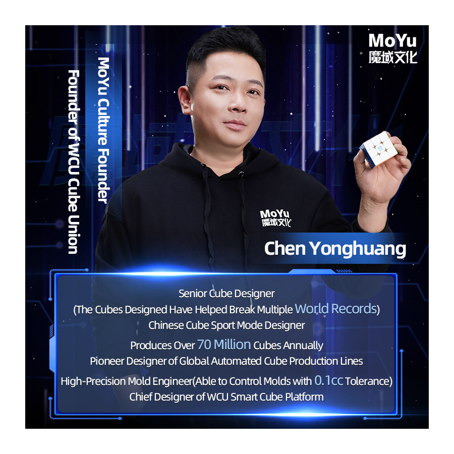 MoYu Super WeiLong V2 Ball-Core Magnetique UV