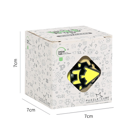 LanLan Gear Icosahedron