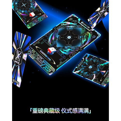 GAN 251 M Leap 2x2 UV Coated Anniversaire 10 ans