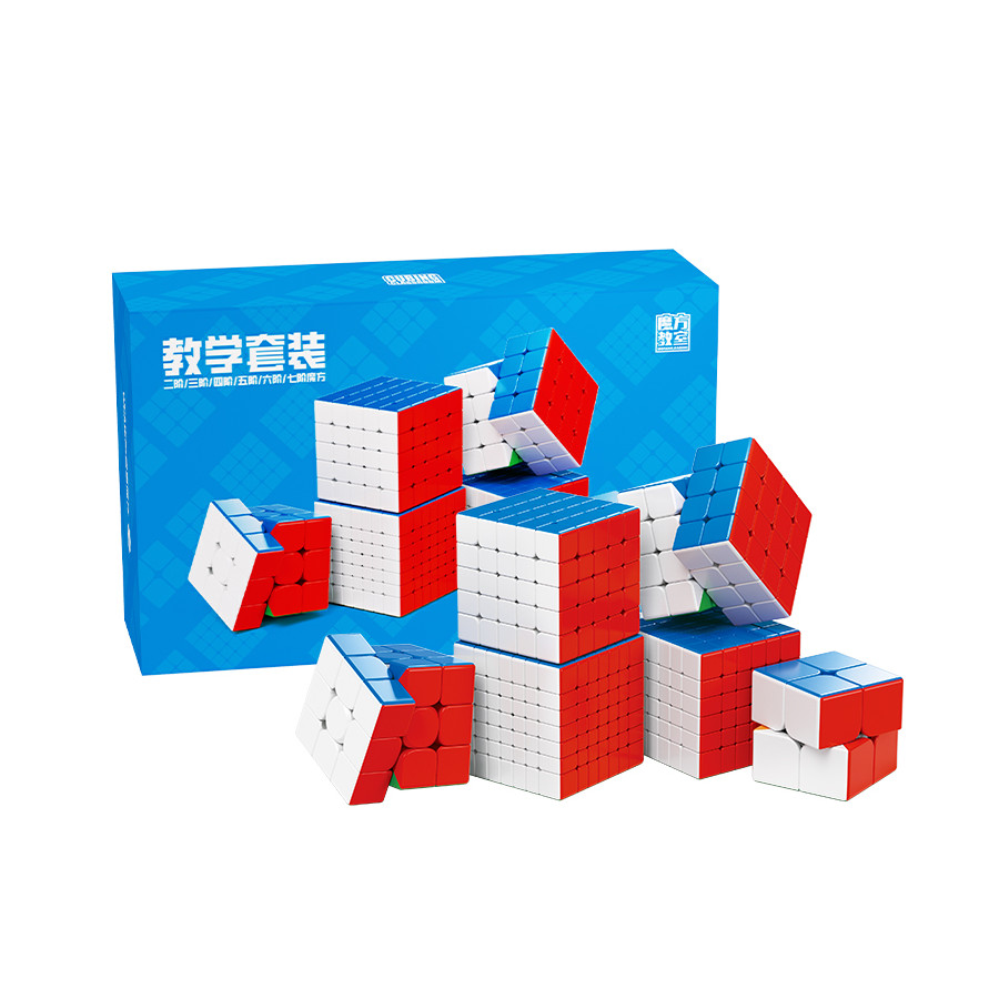 Coffret MF cubes 2x2 au 7x7