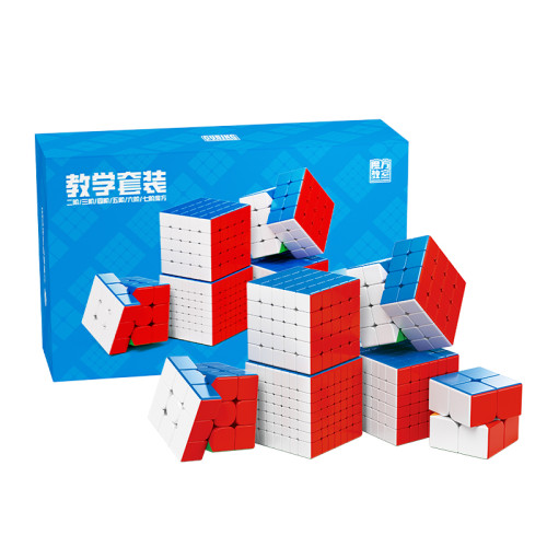 Coffret MF cubes 2x2 au 7x7