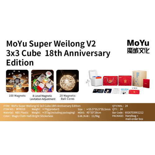 MoYu Super Weilong V2 18ème Anniversaire