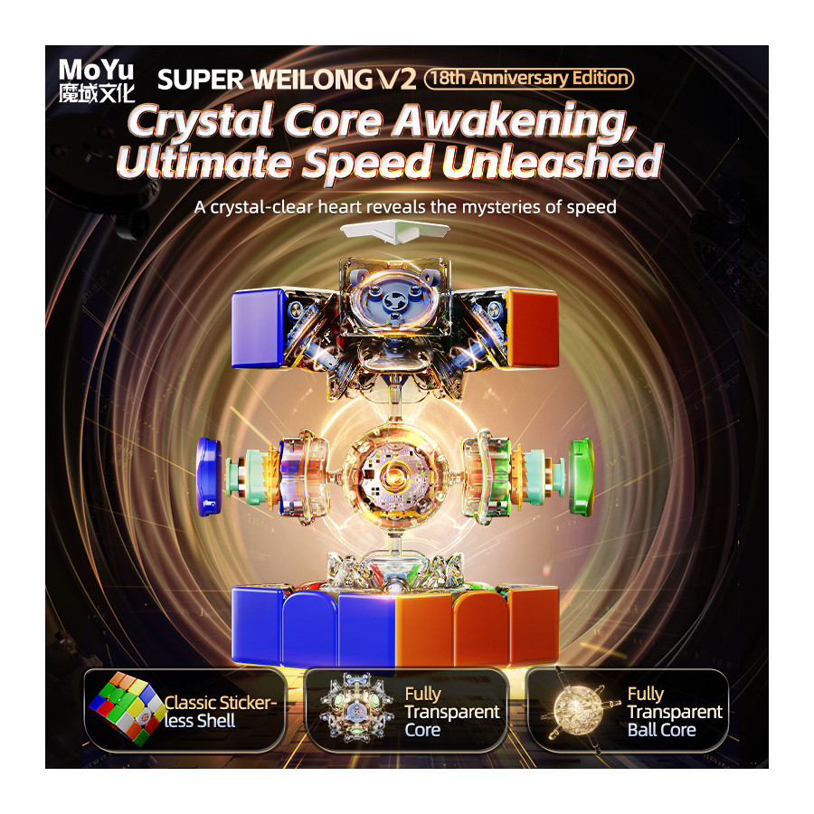 MoYu Super Weilong V2 18ème Anniversaire