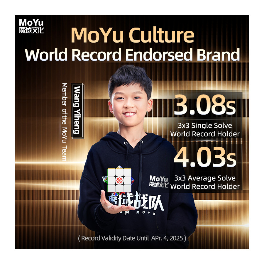 MoYu Super WeiLong V2 18 cumpleaños